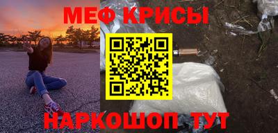 дурь Гусиноозёрск