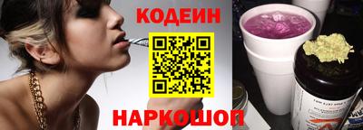 метадон Гусев