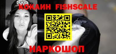 а пвп мука Гусь-Хрустальный