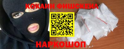 дурь Гусиноозёрск