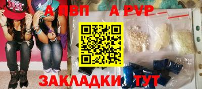 метадон Гусев