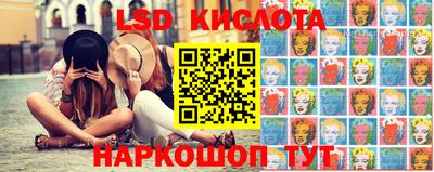 дурь Гусиноозёрск