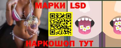 метадон Гусев