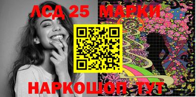 а пвп мука Гусь-Хрустальный