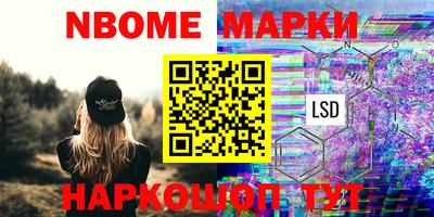 а пвп мука Гусь-Хрустальный