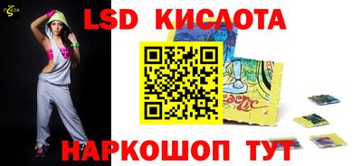 метадон Гусев