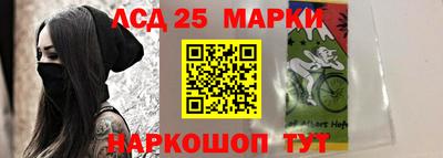 метадон Гусев