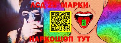 метадон Гусев