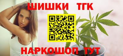 а пвп мука Гусь-Хрустальный
