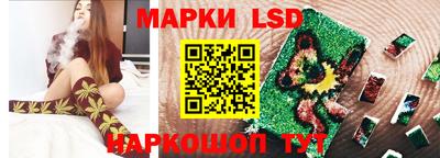 дурь Гусиноозёрск