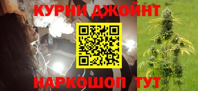 а пвп мука Гусь-Хрустальный