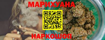 метадон Гусев