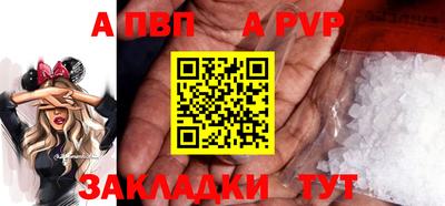 метадон Гусев