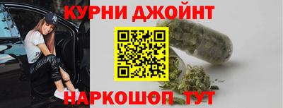 метадон Гусев