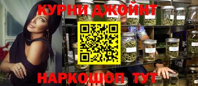 а пвп мука Гусь-Хрустальный