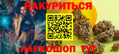метадон Гусев