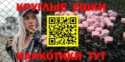 метадон Гусев
