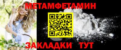 метадон Гусев