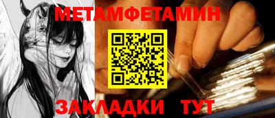 а пвп мука Гусь-Хрустальный