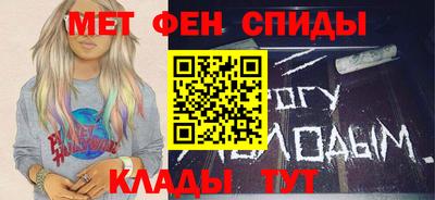 метадон Гусев