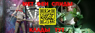 а пвп мука Гусь-Хрустальный