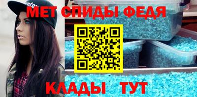 метадон Гусев