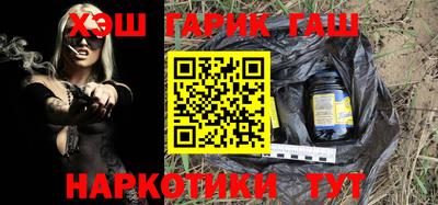 метадон Гусев