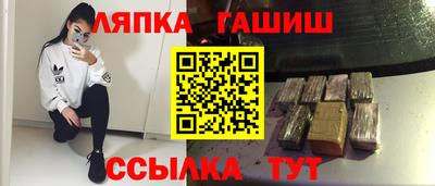 метадон Гусев
