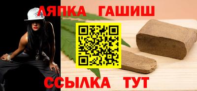 а пвп мука Гусь-Хрустальный