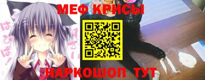 метадон Гусев