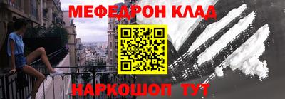 метадон Гусев